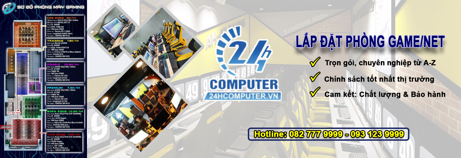 24h Computer - đơn vị lắp đặt phòng net uy tín số 1 Hà Nội